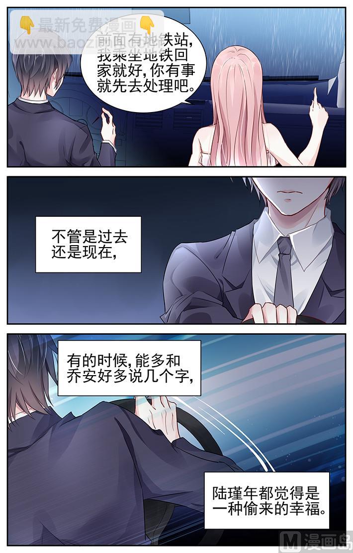 第44话-第57话