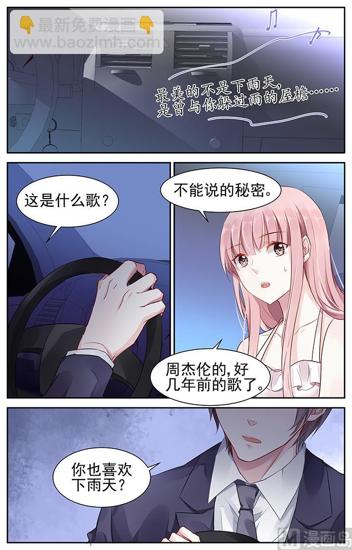 第44话-第57话