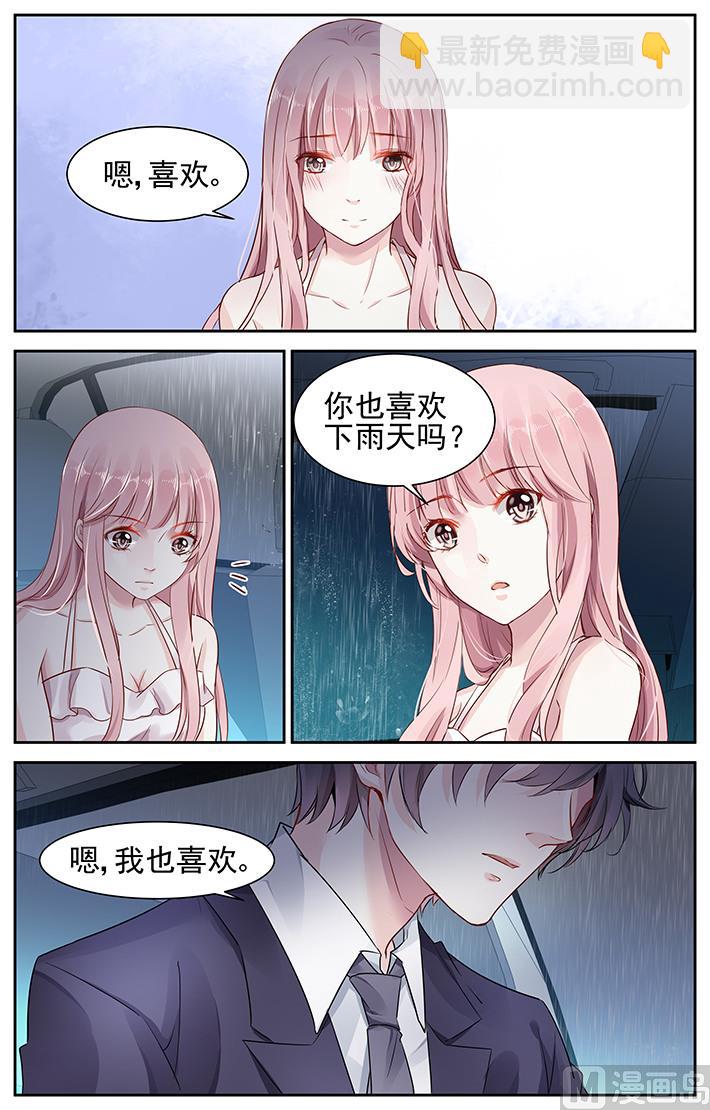 第44话-第57话
