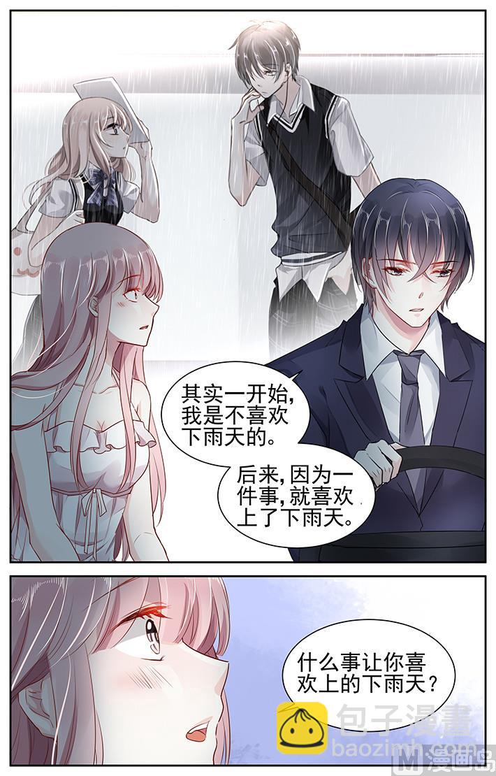 第44话-第57话