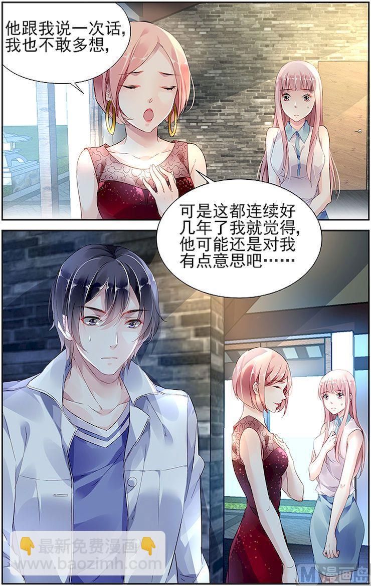 第46话-第59话