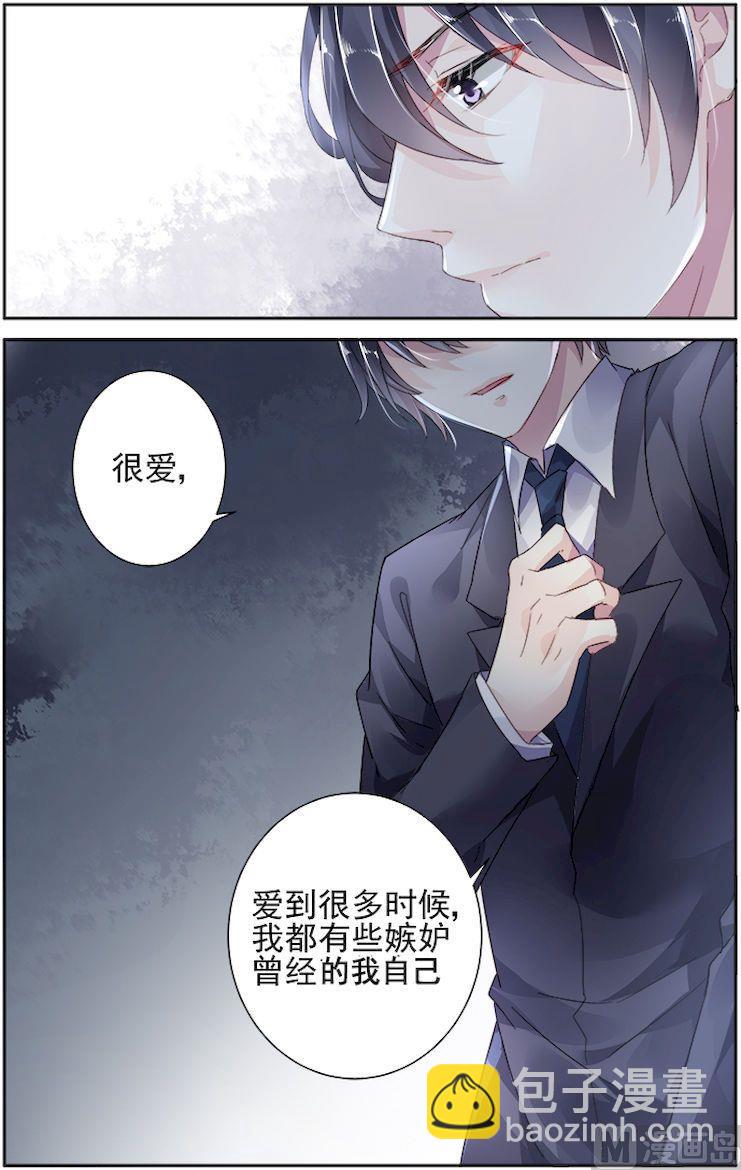 第48话-第61话