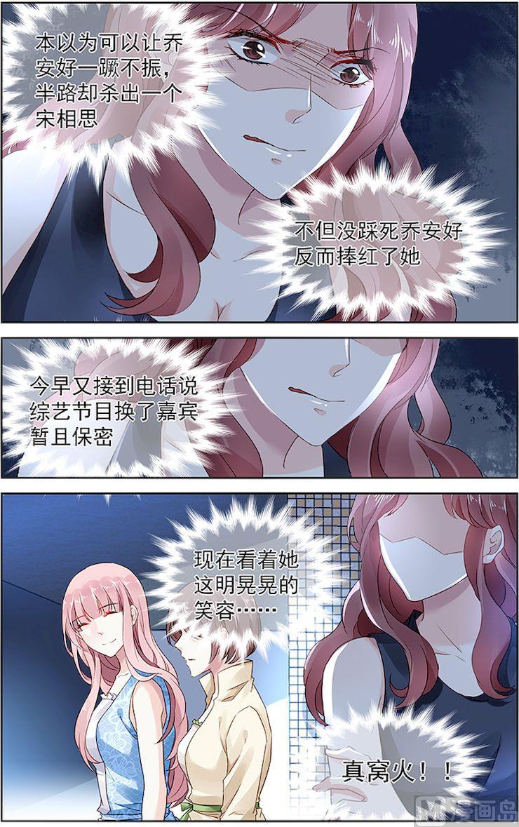 第50话-第63话