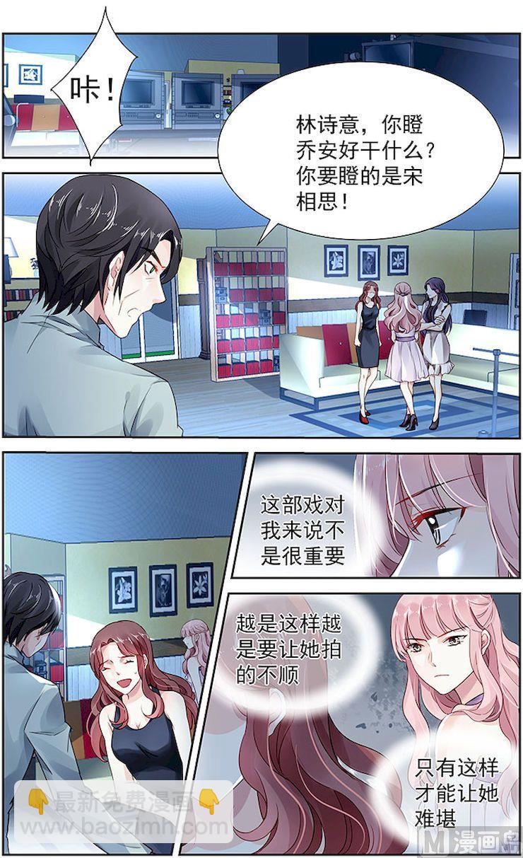 第50话-第63话