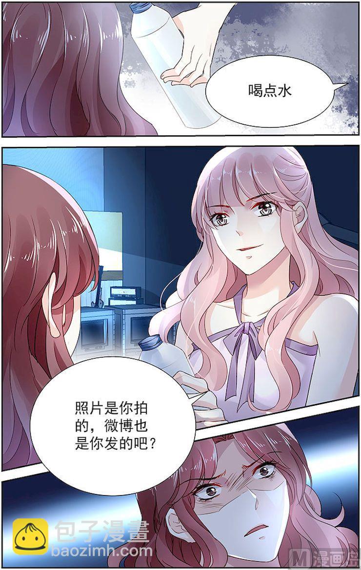 第50话-第63话