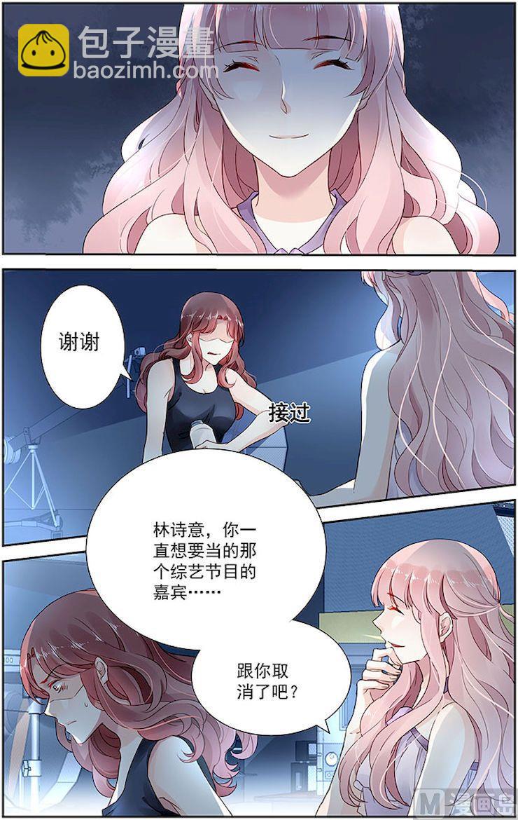 第50话-第63话