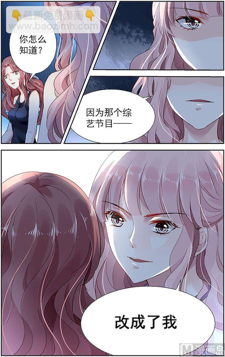 第50话-第63话