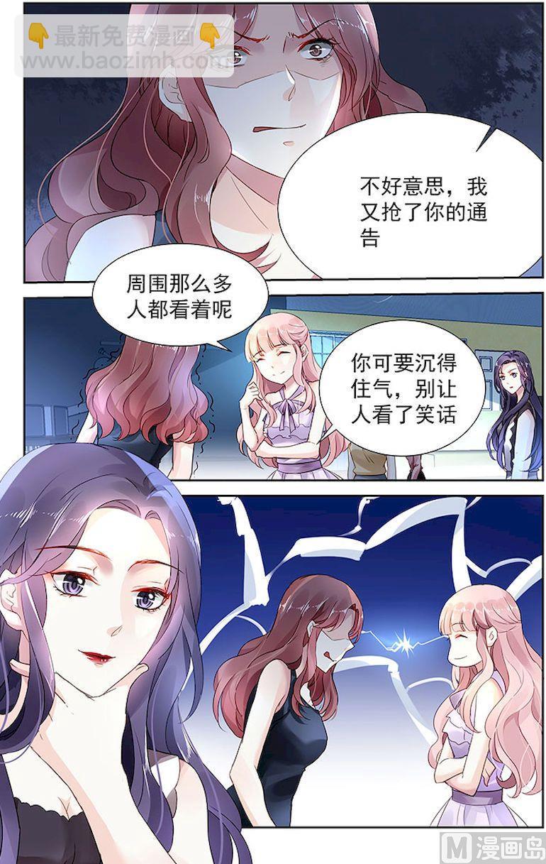 第50话-第63话