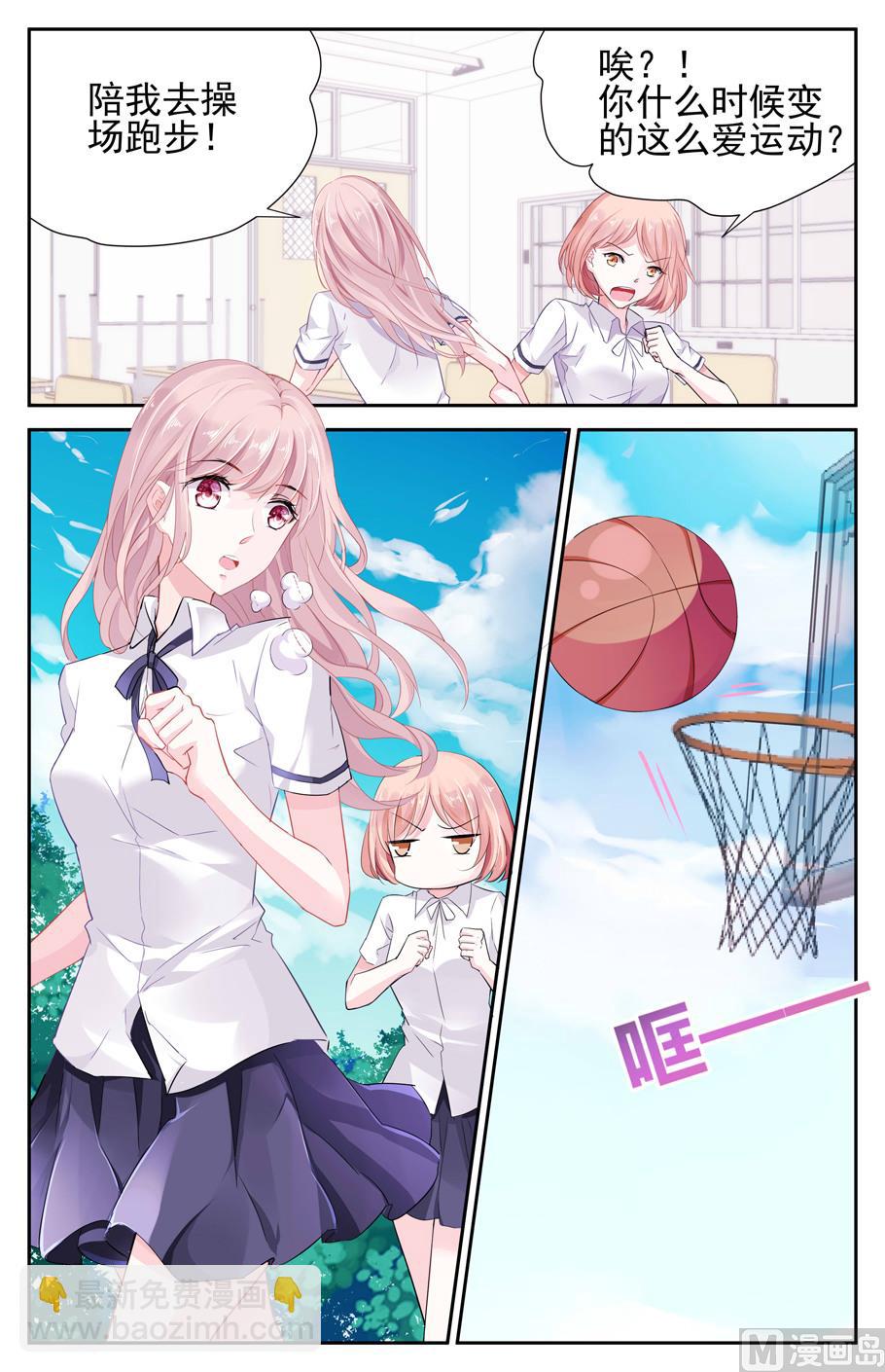 第6话-第25话