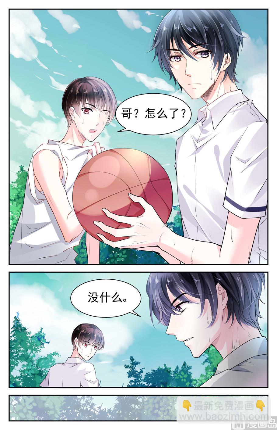 第6话-第25话