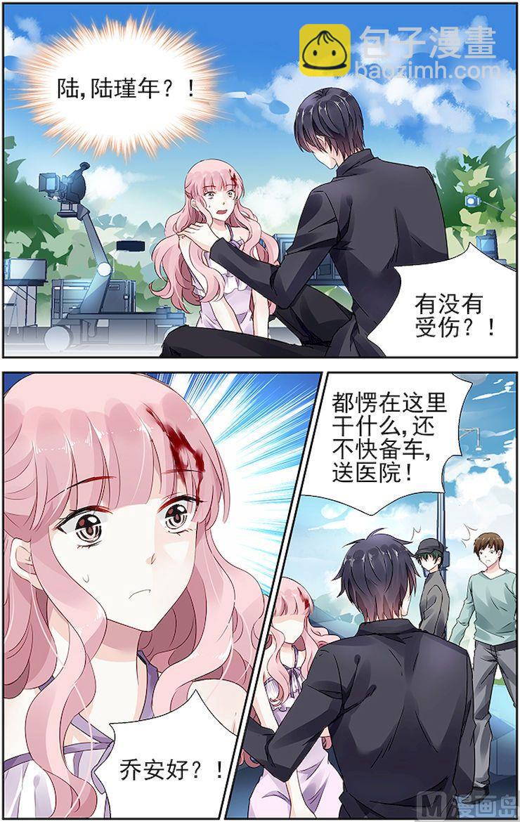第52话-第65话