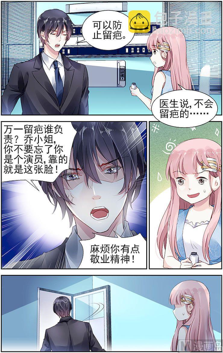 第52话-第65话