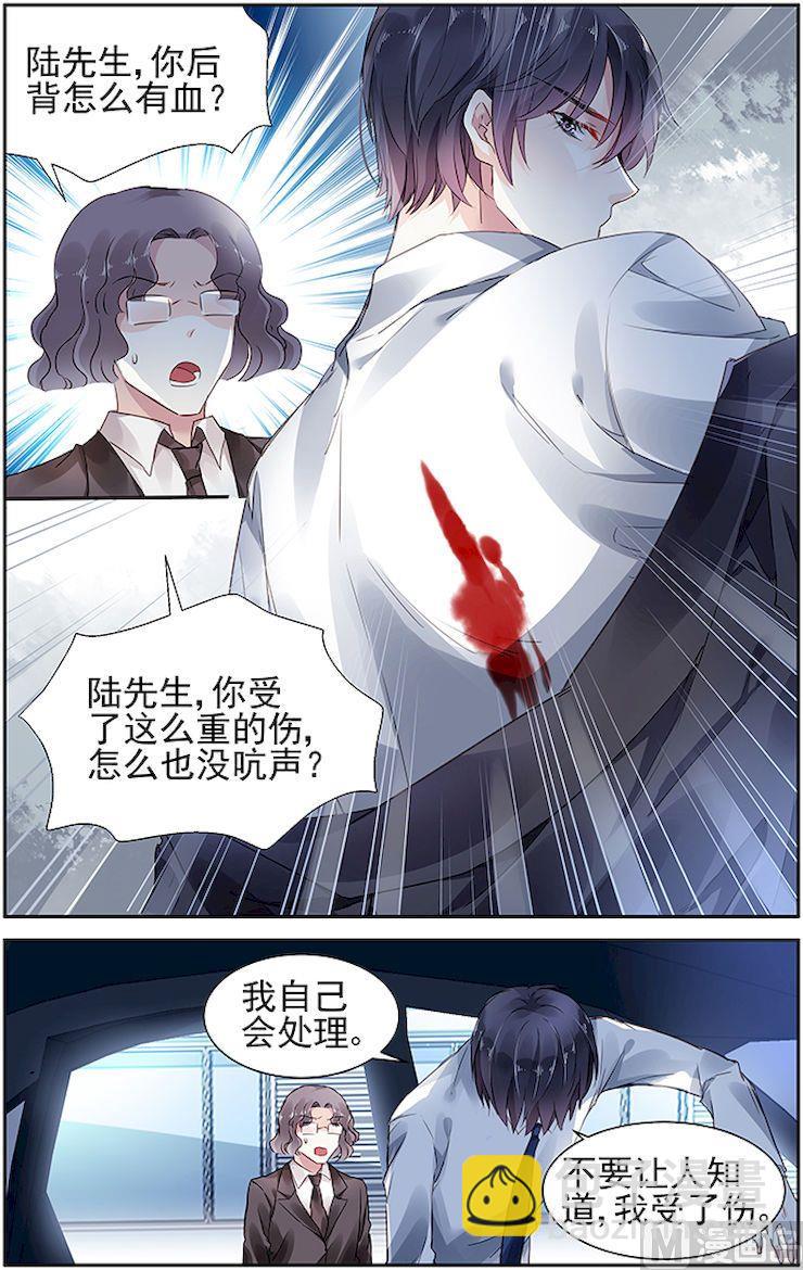 第52话-第65话