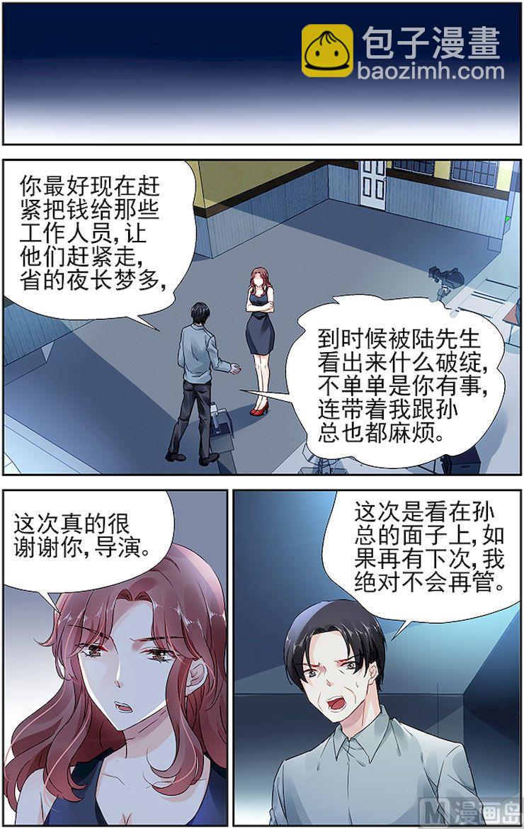 第52话-第65话