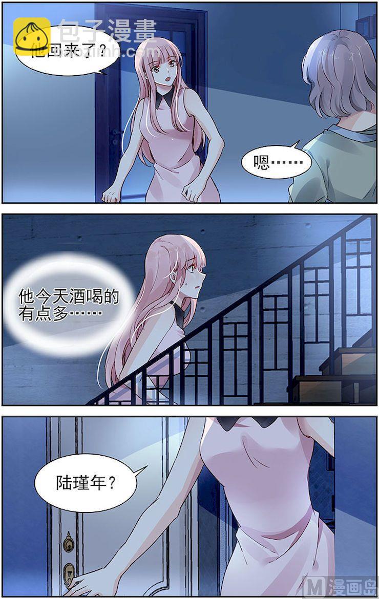 第55话-第67话