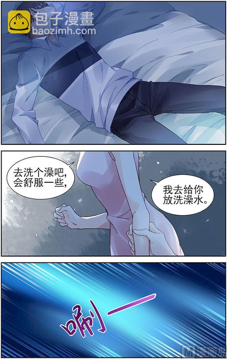 第55话-第67话
