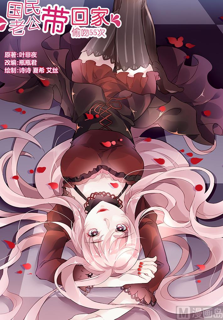 第58话-第69话