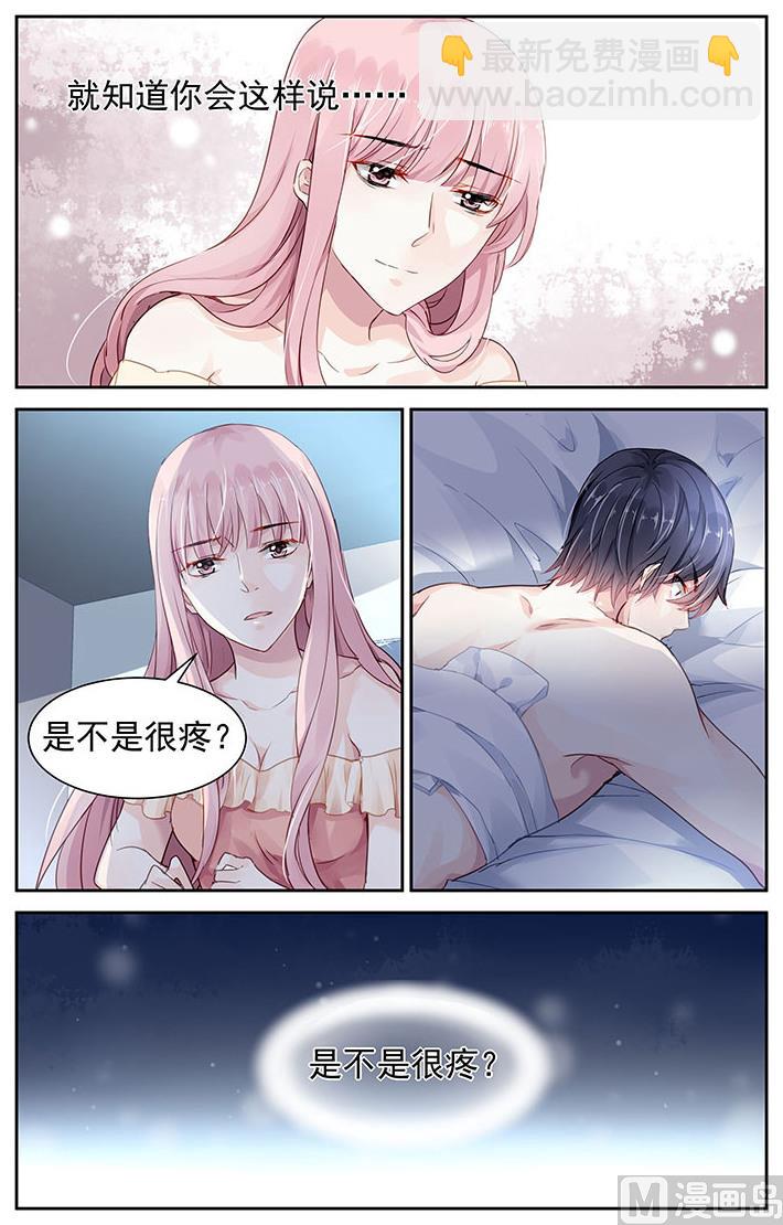 第58话-第69话