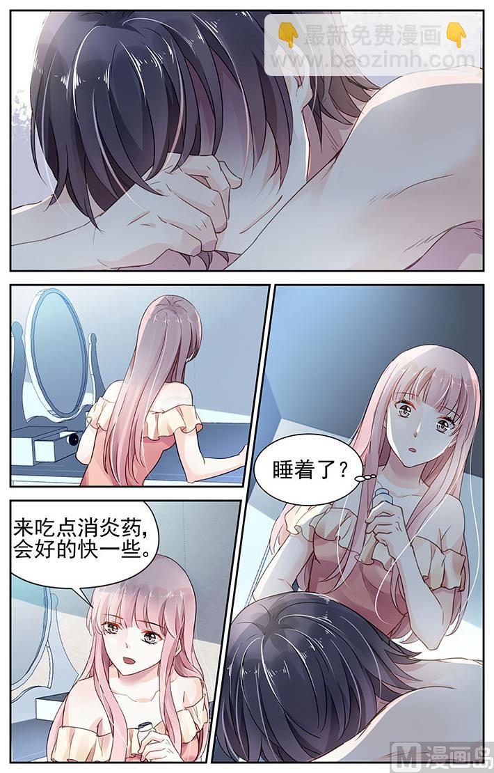 第58话-第69话