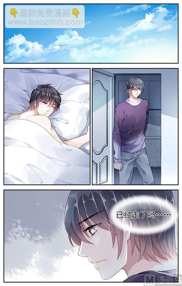 第58话-第69话