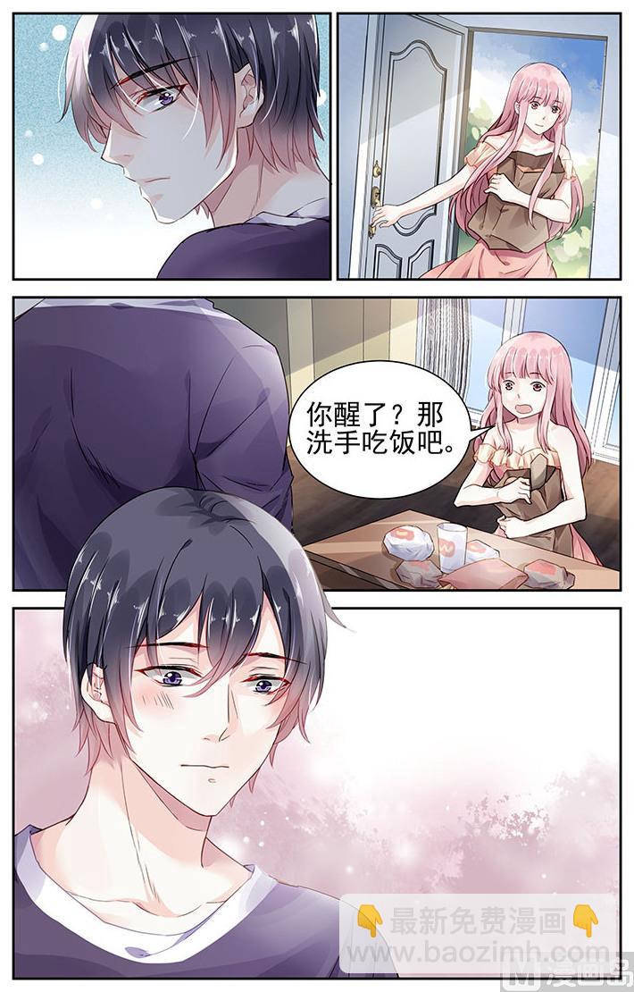 第58话-第69话