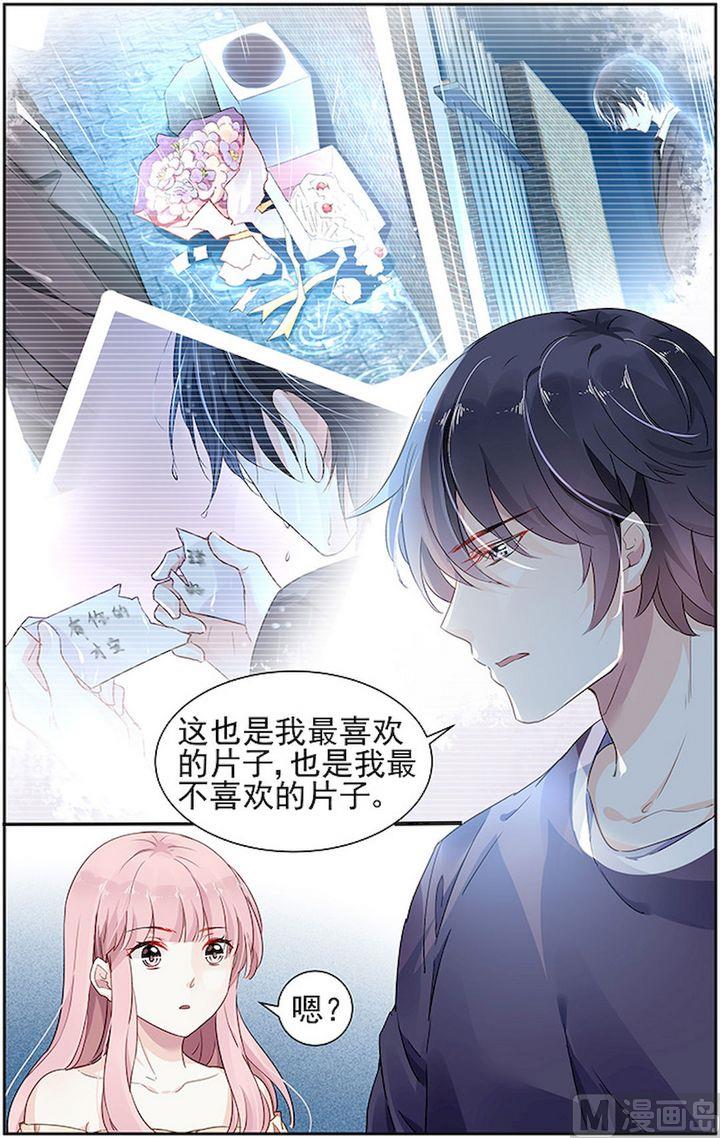 第60话-第71话