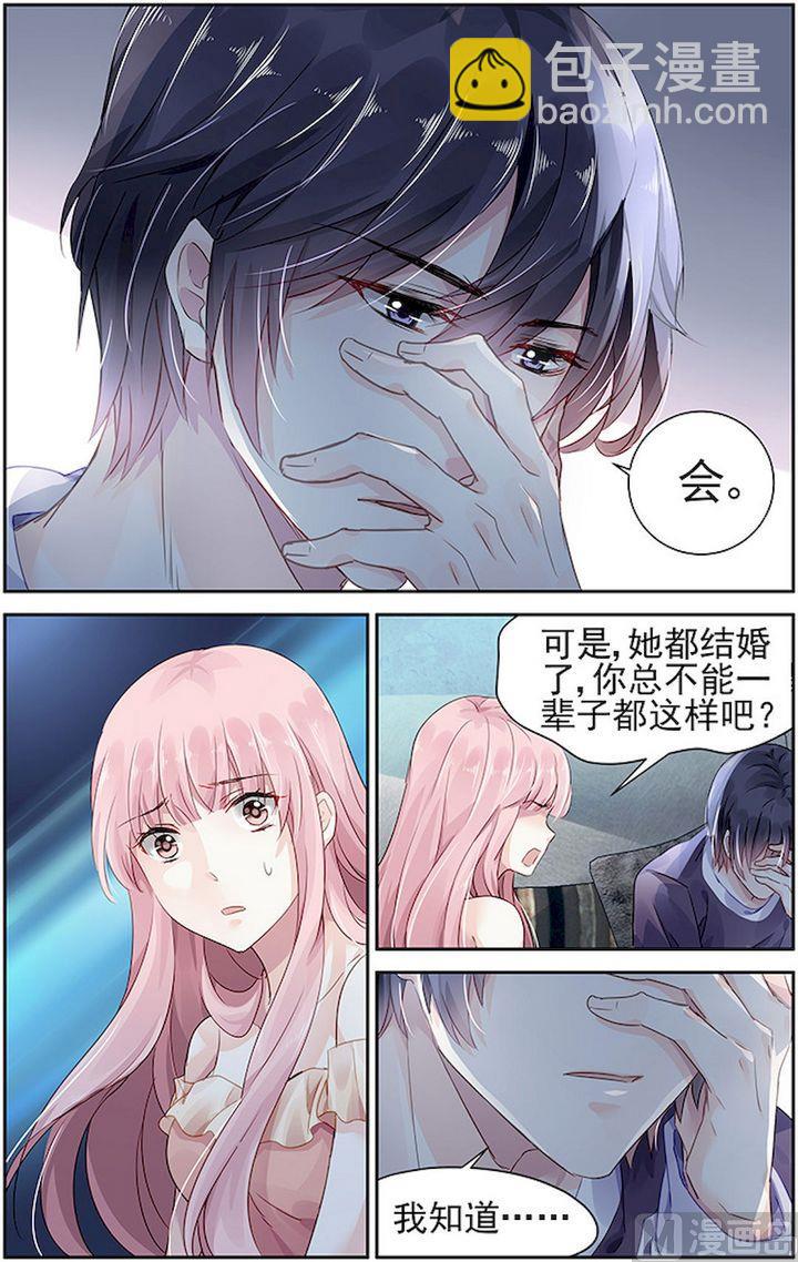 第60话-第71话