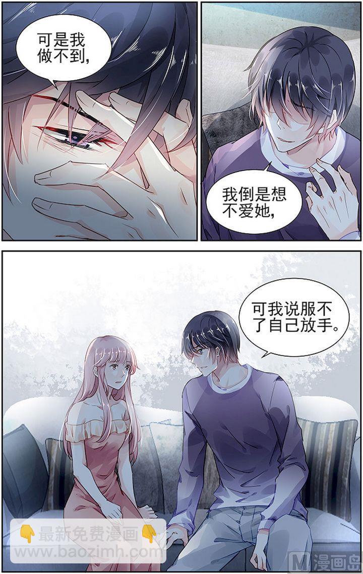 第60话-第71话