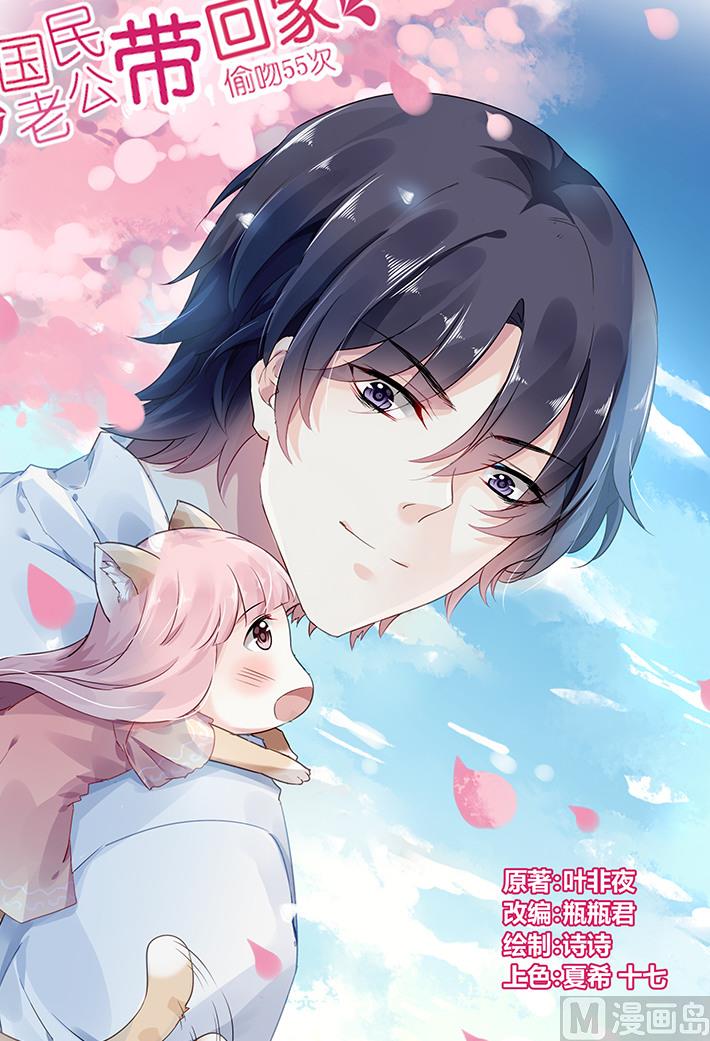 第64话-第75话