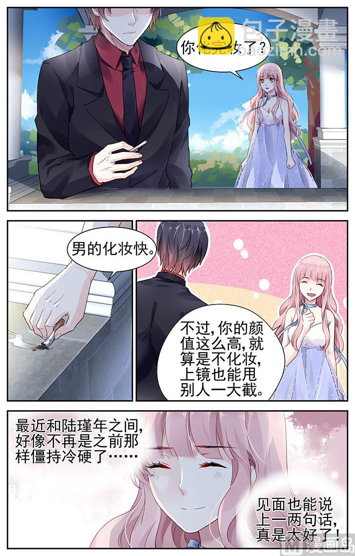 第64话-第75话