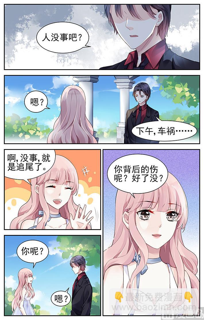 第64话-第75话