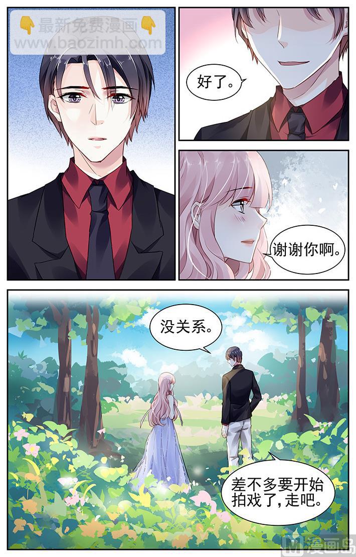第64话-第75话