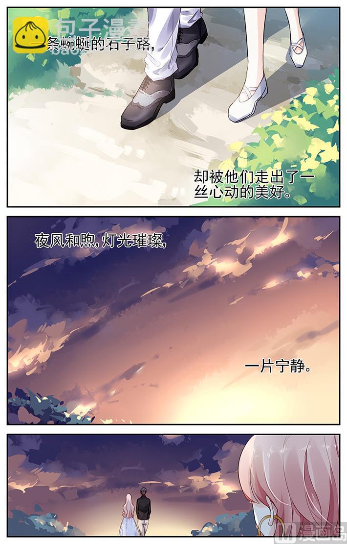 第64话-第75话