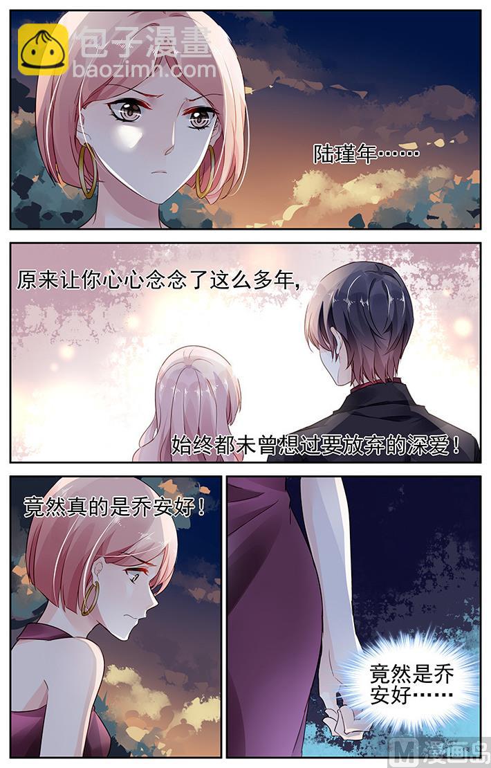 第64话-第75话