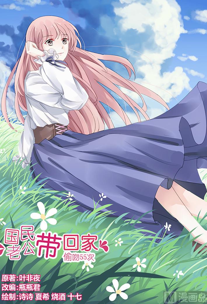 第68话-第79话