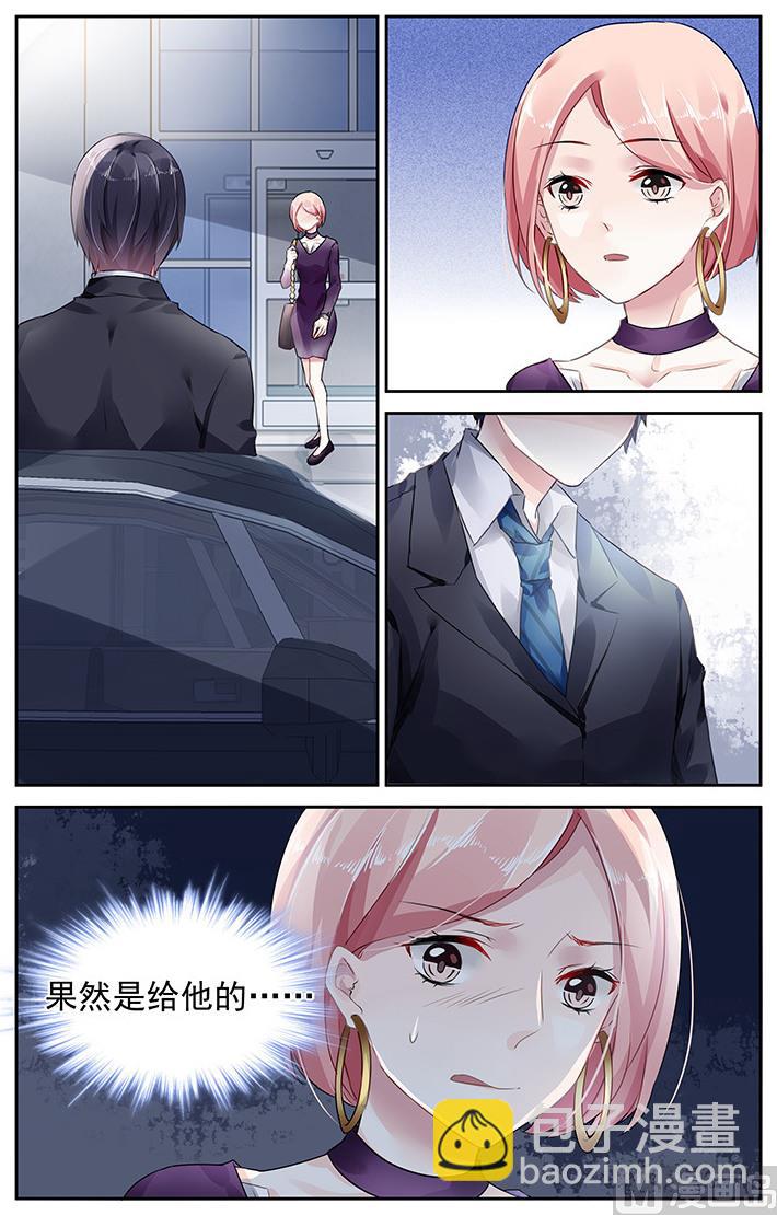 第74话-第83话