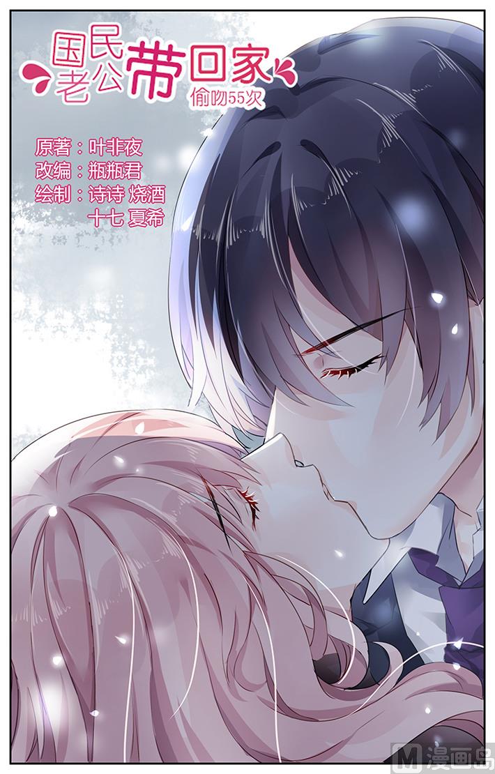 第78话-第87话