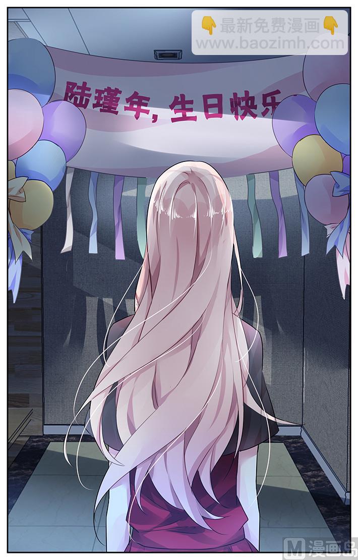 第78话-第87话
