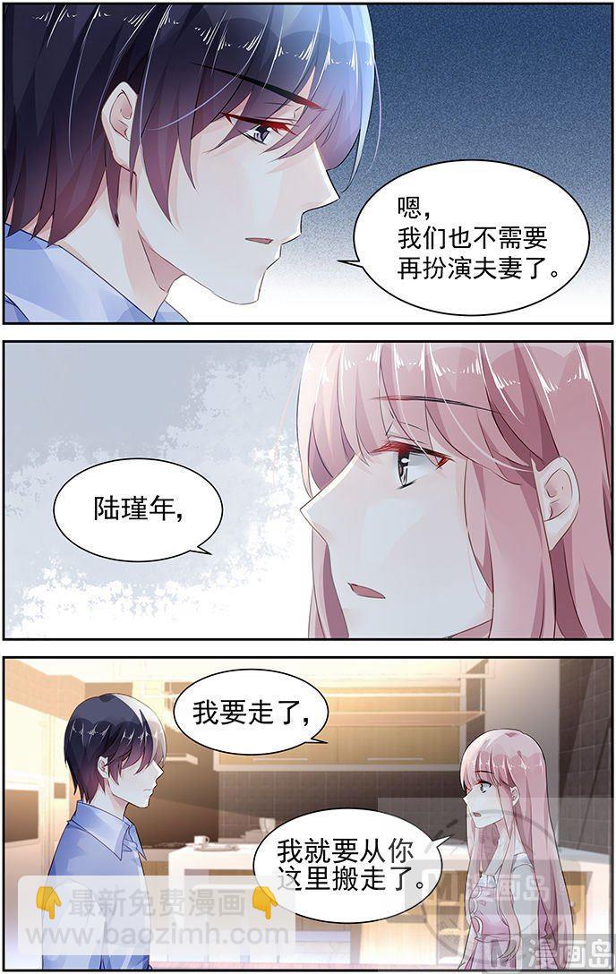 第87话-第91话