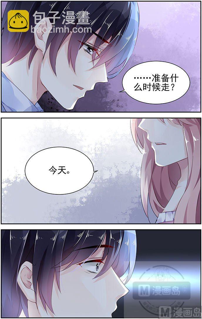 第87话-第91话