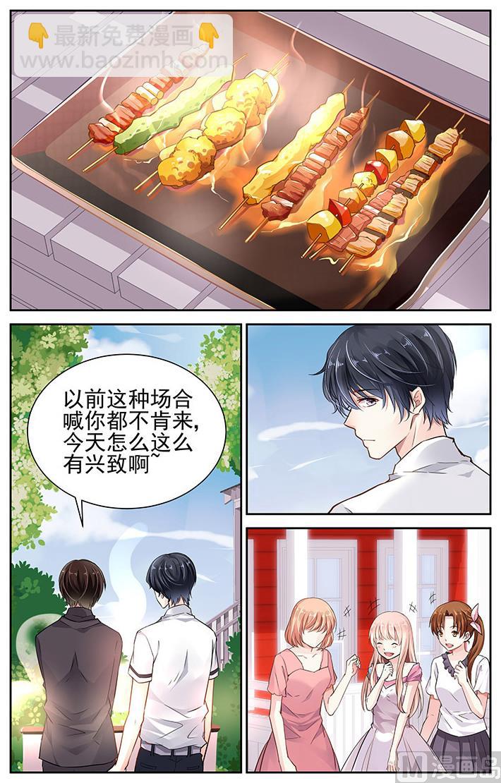 第10话-第29话