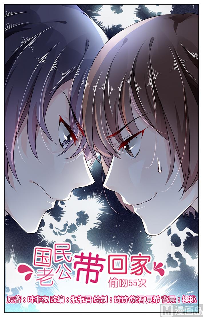 第98话-第101话