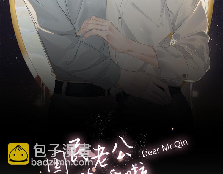 第11话 我想堂堂正正的(1/2)-第11话
