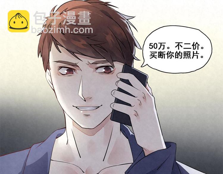 第11话 我想堂堂正正的(1/2)-第11话