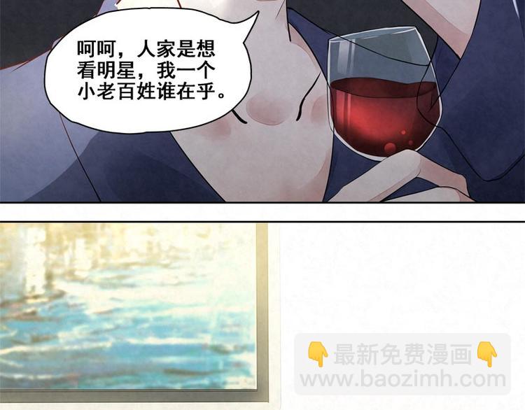 第11话 我想堂堂正正的(1/2)-第11话