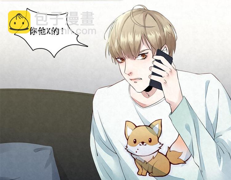 第11话 我想堂堂正正的(1/2)-第11话