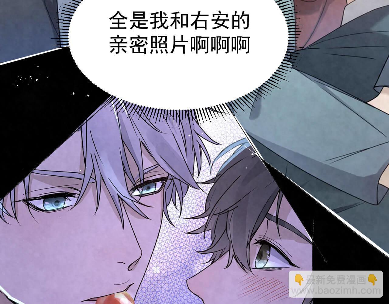 第102话 应该很值当吧(1/2)-第101话