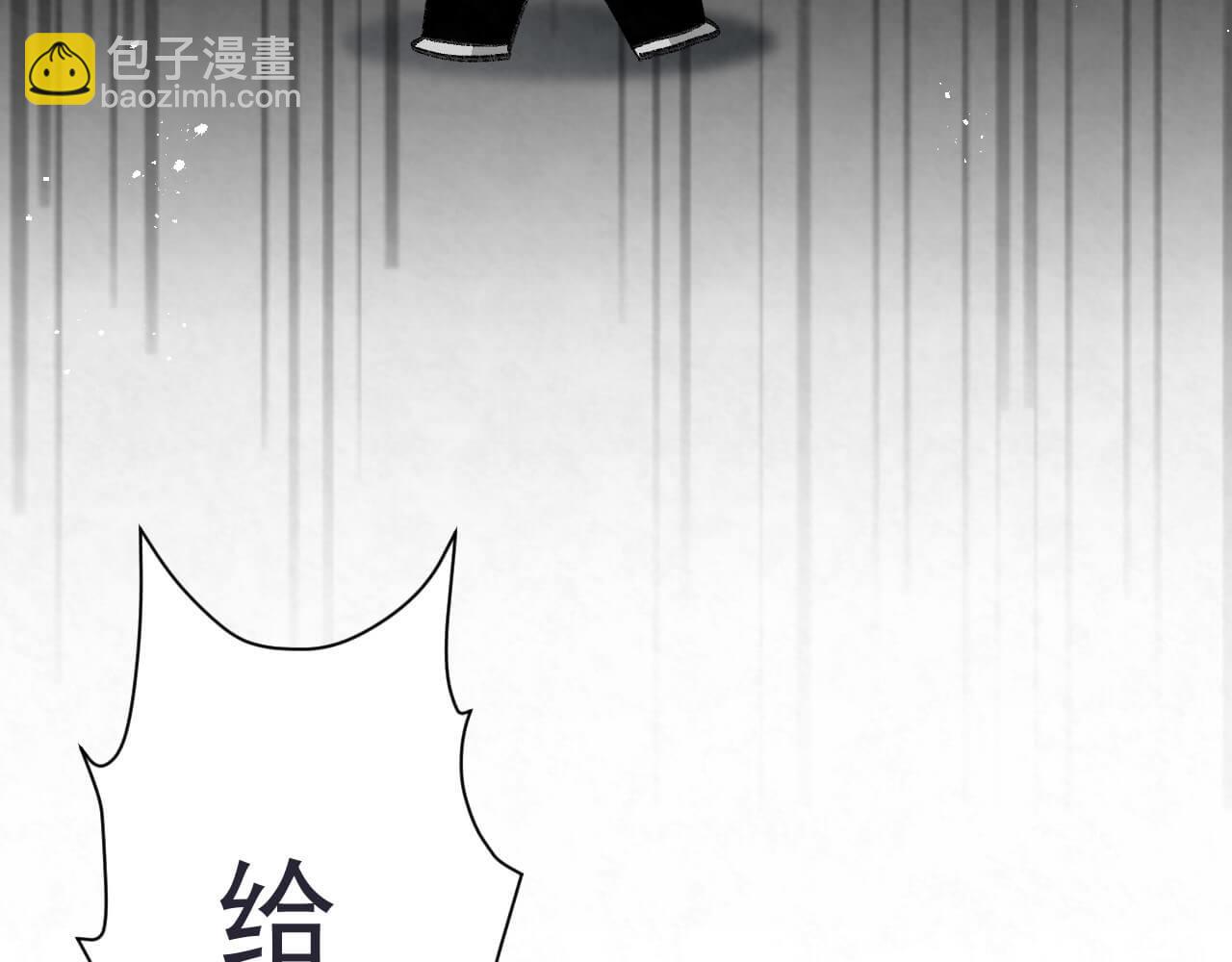 第102话 应该很值当吧(1/2)-第101话