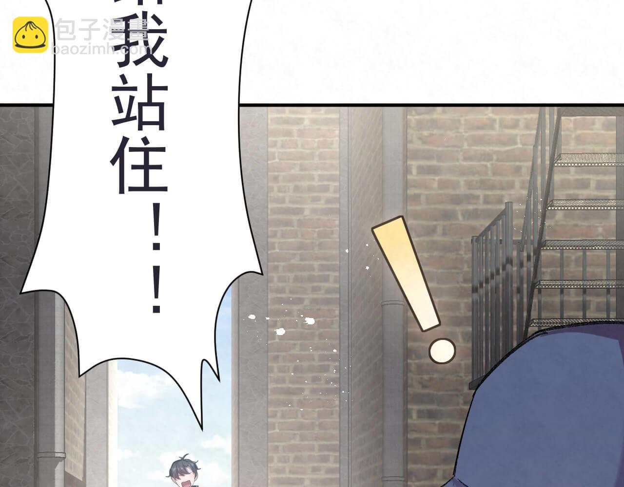 第102话 应该很值当吧(1/2)-第101话