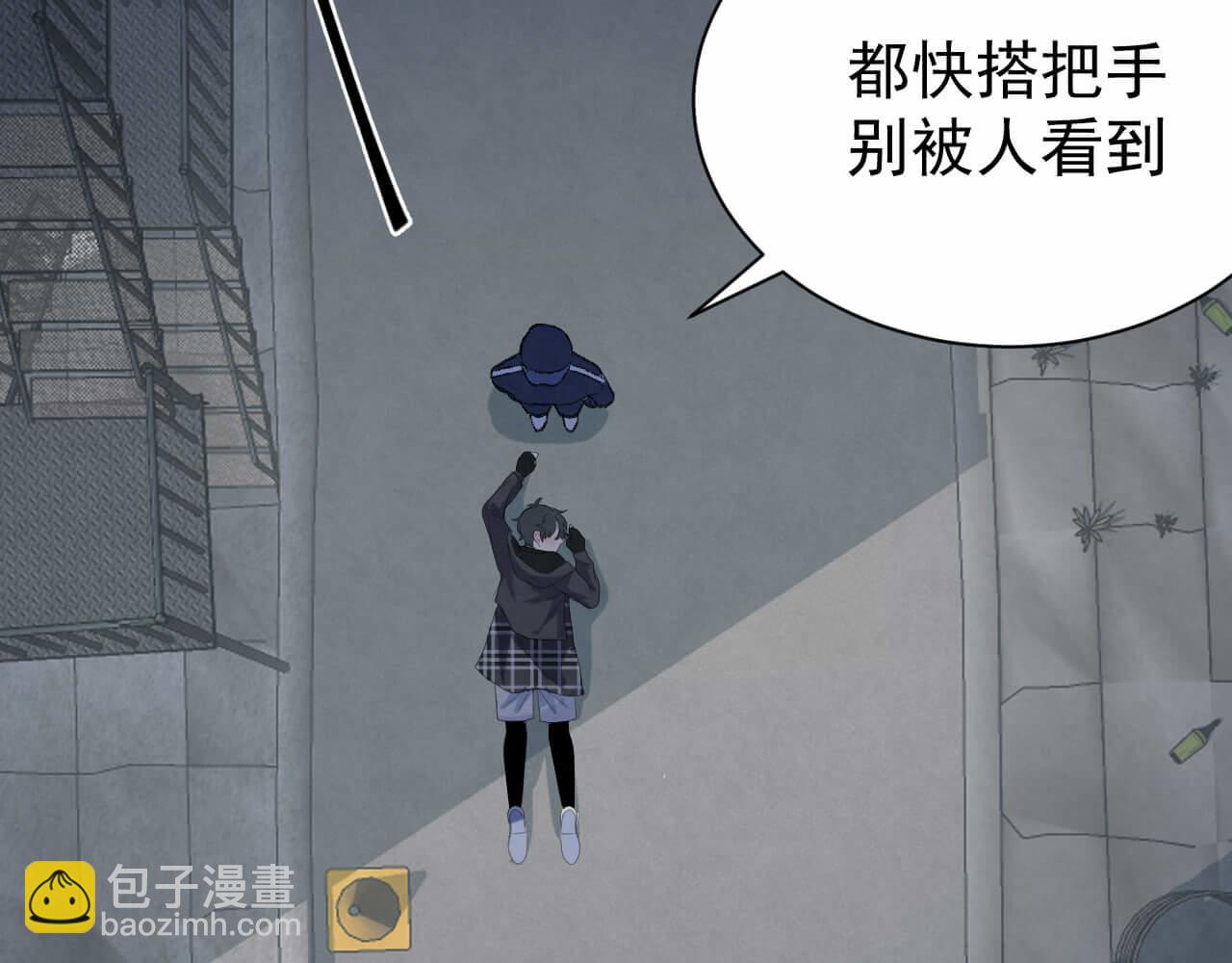 第102话 应该很值当吧(1/2)-第101话